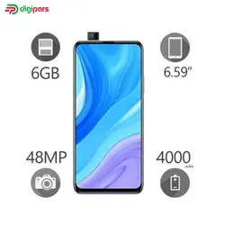 گوشی موبایل هوآوی مدل Y9s STK-L21 دو سیم کارت ظرفیت ۱۲۸ گیگابایت