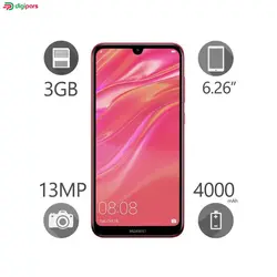 گوشی موبایل هوآوی مدل Y7 Prime 2019 DUB-LX1 دو سیم کارت ظرفیت ۶۴ گیگابایت - دیجی پارس