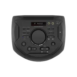 مشخصات و قیمت اسپیکر سونی 500 وات مدل SONY MHC-V21D ارسال رایگان | دیجی پایا