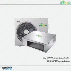 داکت اسپلیت گرین 30000 اینورتر مدل GDS-30P1T1A