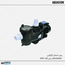 پمپ استخر Aquasion مدل PHP-100