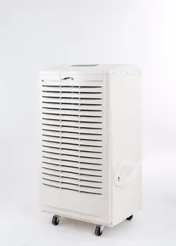 رطوبت گیر استخر هایواتر مدل HW-DH138