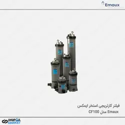 فیلتر کارتریجی استخر ایمکس مدل CF100