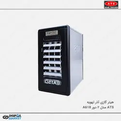هیتر گازی آذر تهویه دو دور مدل A618