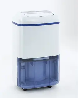 رطوبت گیر استخر هایواتر مدل HW-DH35-A