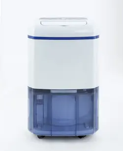 رطوبت گیر استخر هایواتر مدل HW-DH35-A