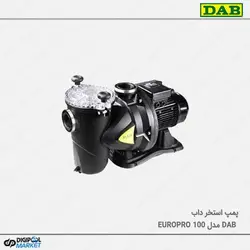 پمپ استخر Dab مدل EUROPRO 100