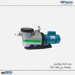 پمپ استخر Polaris مدل PS-1100