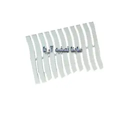 گریل پلاستیکی تک پین  ۲۵ سانت طرح موج