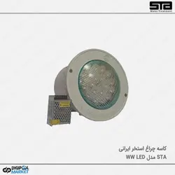 کاسه چراغ استخر ایرانی