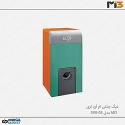 دیگ چدنی MI3 مدل S90-05