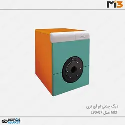 دیگ چدنی MI3 مدل L90-7