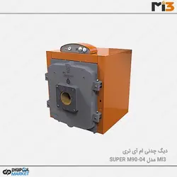 دیگ چدنی MI3 مدل SUPER M90-04