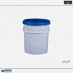 قرص کلر چینی استخر