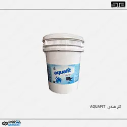 کلر هندی آکوآفیت AQUAFIT