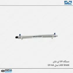 دستگاه Lan Shan UV مدل UV-6A