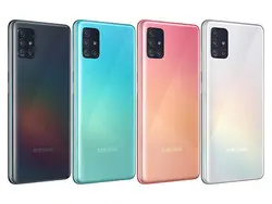 Samsung Galaxy A51 - 128 - 8GB