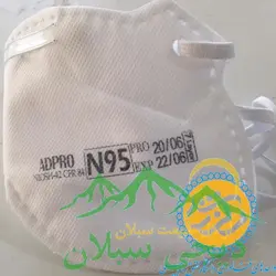 ماسک N95 با گواهی معتبر