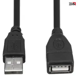 کابل افزایش USB برند MW-NET  به طول 3 متر