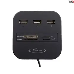 هاب و ریدر 3 پورت VENOUS ونوس مدل PV-H196