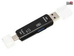 کارت خوان (رم ریدر) تسکو مدل TCR 952 با رابط USB 2.0 و USB TYPE C