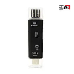 کارت خوان (رم ریدر) تسکو مدل TCR 952 با رابط USB 2.0 و USB TYPE C