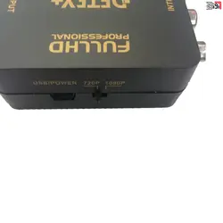 مبدل AV (سه فیش)به HDMI دتکس DETEX