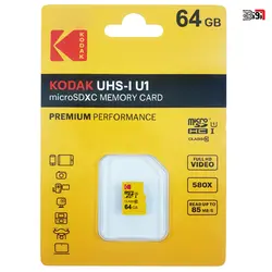کارت حافظه microSDXC کداک KODAK UHS-1 U1 ظرفیت 64 گیگابایت