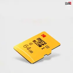 کارت حافظه microSDXC کداک KODAK UHS-1 U1 ظرفیت 64 گیگابایت