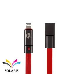 کابل شارژ آیفون Gadgets World مدل LX19