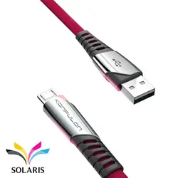 کابل شارژ Konfulon micro USB مدل DC16