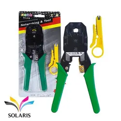 آچار سوکت زن شبکه مدل TY-315