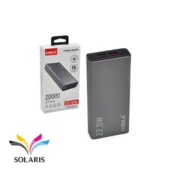 پاوربانک Hiska مدل QI-208PD با ظرفیت 20000 میلی آمپر ساعت