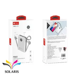 پاوربانک ProOne مدل PB03