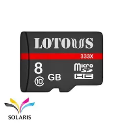 رم میکرو لوتوس 333X 8GB