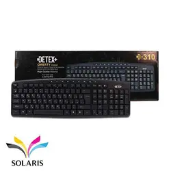 کیبورد دیتکس پلاس مدل D-310
