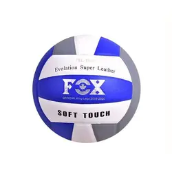 توپ والیبال FEL-8500