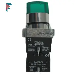 کلید فرمان 2 طرفه | چراغ دار | XB2-BK3365 | سبز | کنتاکت NO NC