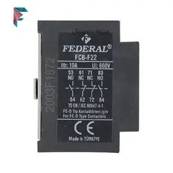 تیغه کمکی کنتاکتور فدرال | 2 باز + 2 بسته | FCB-F22