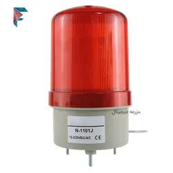 چراغ گردان LED | مولتی ورودی ( 12V| 24V |380V | 220V) + آژیر بیزر