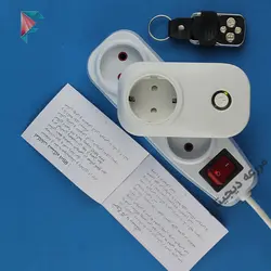 پریز برق ریموت دار | یک سال گارانتی | 7 آمپر | تک کانال