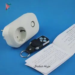 پریز برق ریموت دار | یک سال گارانتی | 7 آمپر | تک کانال