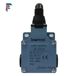 لیمیت سوییچ غلطکی صنعتی 003 | IP66 | مرغوب