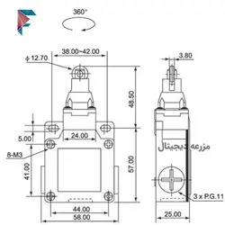 لیمیت سوییچ غلطکی صنعتی 003 | IP66 | مرغوب