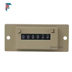 شمارنده مکانیکی | کانتر 6 رقمی | 220 ولت | پالسی | 6-YKW