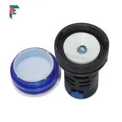 چراغ سیگنال تابلویی | 24 ولت | قطر 22 | تک LED | آبی