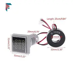 ولتمتر و آمپر متر AC تابلویی (چراغ سیگنالی)| 50 تا 500 ولت | 100 آمپر | سبز