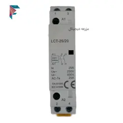 کنتاکتور تکفاز | دوپل | 220 ولت | 25 آمپر