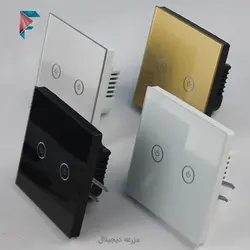 کلید لمسی دو پل | قابل کنترل با ریموت RF + یک سال گارانتی