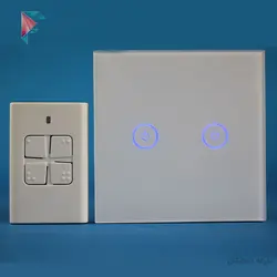 کلید لمسی دو پل | قابل کنترل با ریموت RF + یک سال گارانتی